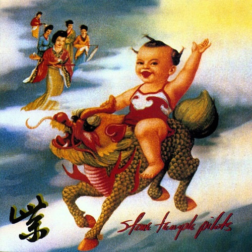 Stone Temple Pilots - Purple (Limited Edition Crystal-Clear Vinyl)Album Cover