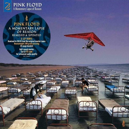 Pink Floyd - A Momentary Lapse Of Reason Remixed & Updated Album Cover