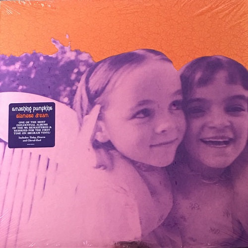 The Smashing Pumpkins - Siamese Dream Album Cover