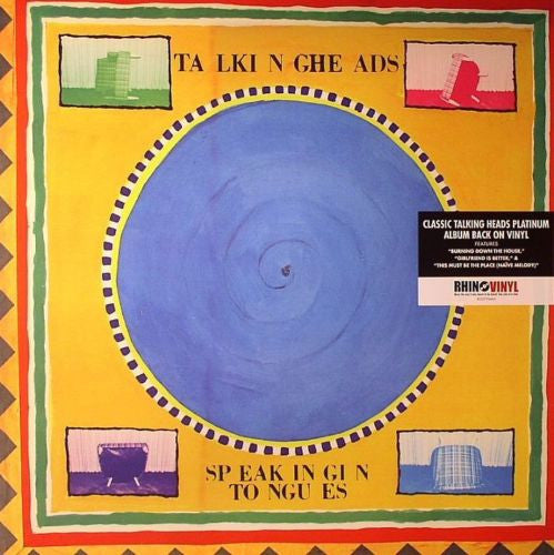Talking Heads - Speaking In Tongues Album Cover